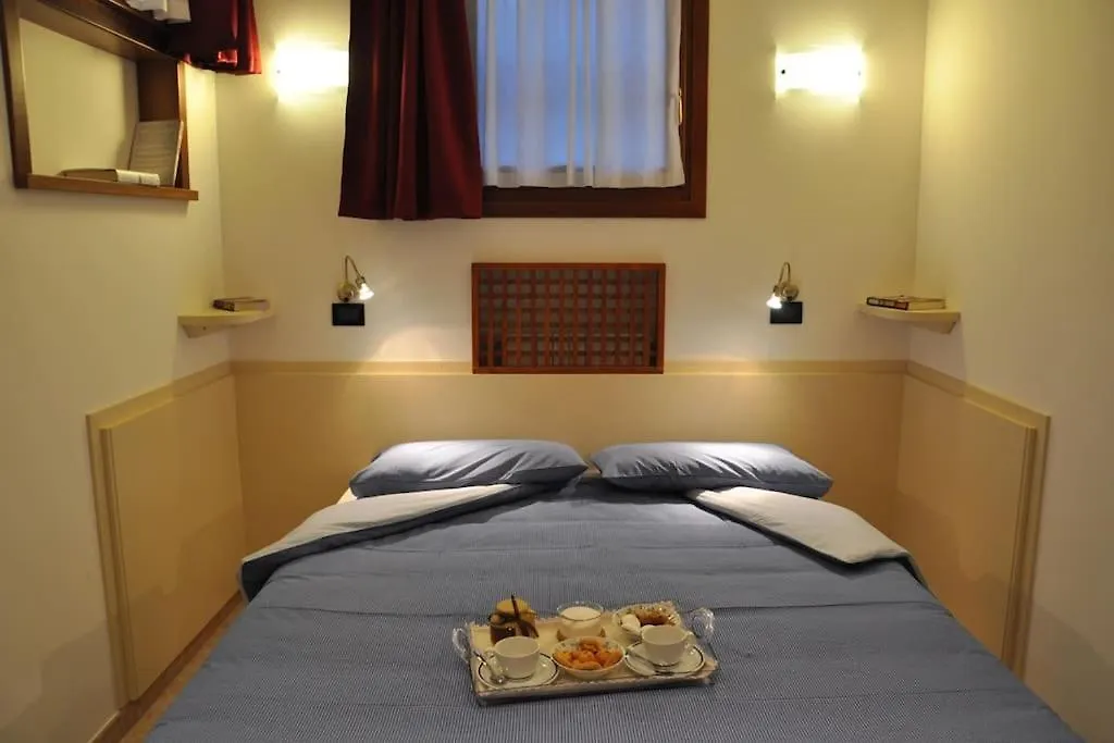 Venice Home To Relax And Emotions إيطاليا